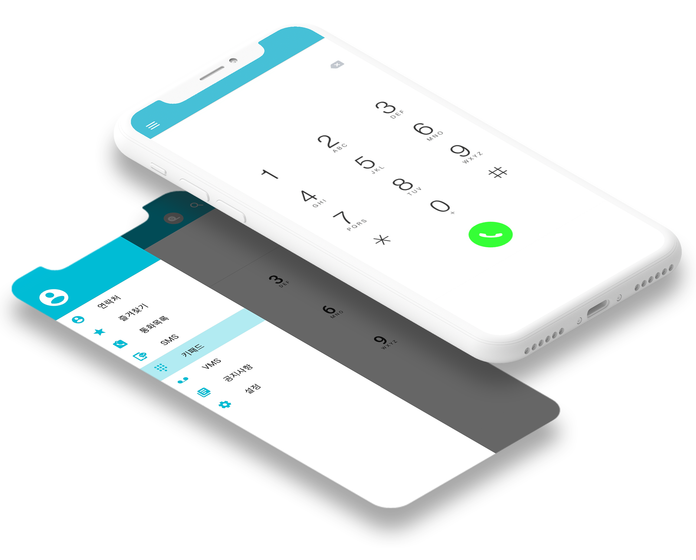 phone