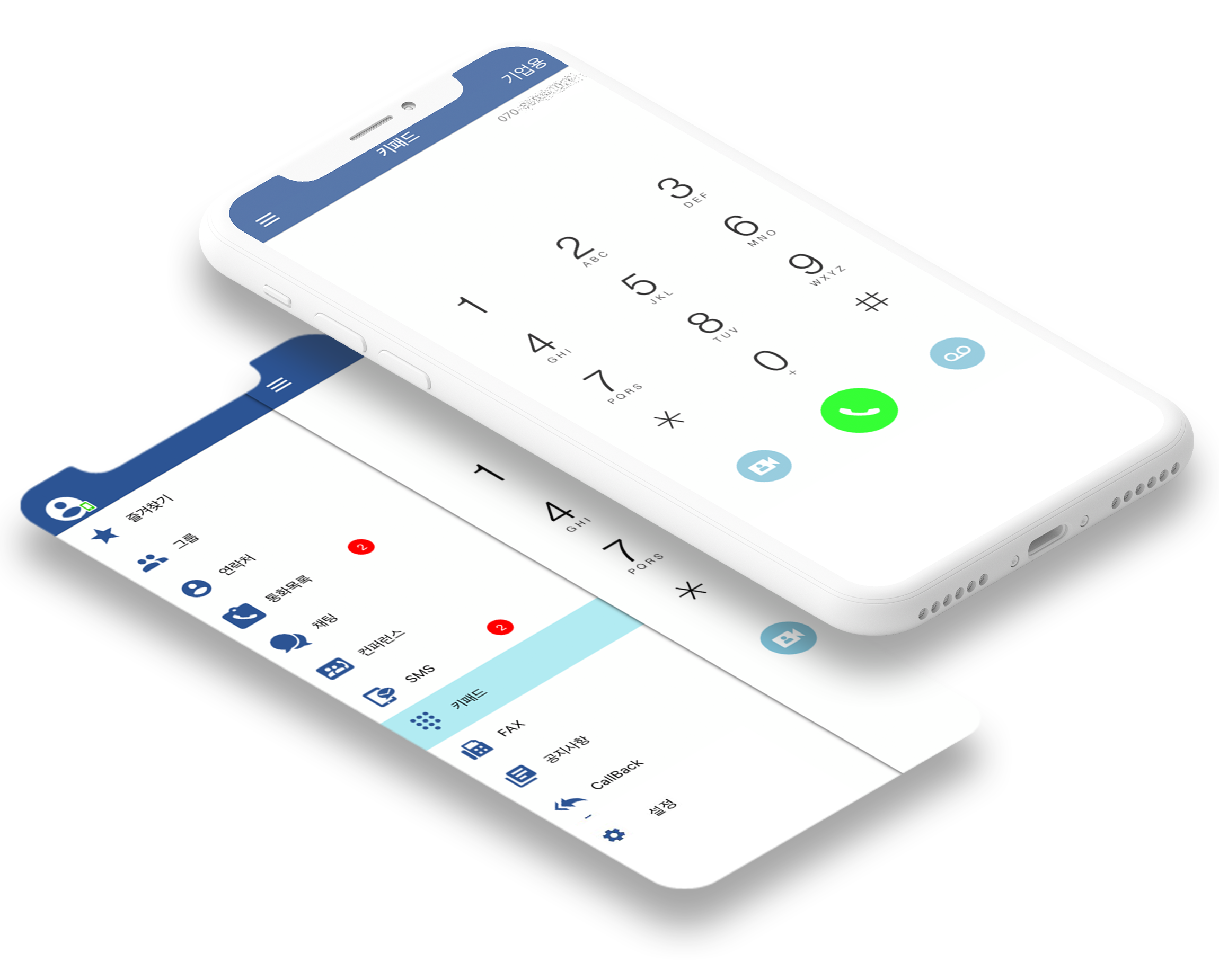 phone